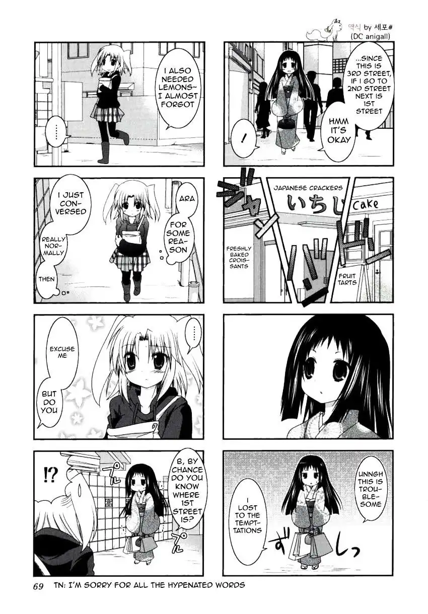 Mikakunin de Shinkoukei Chapter 22 6